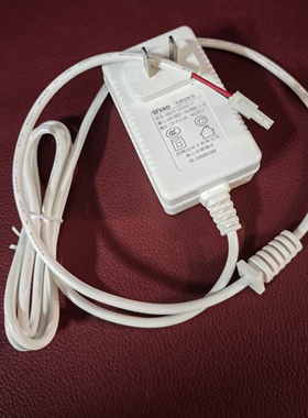 Arrow箭牌智能坐便器配件电源适配器AB1026-U/AF6010/AG801A