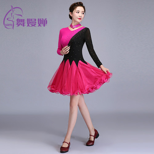 三步踩广场连衣裙时尚优雅拉丁舞