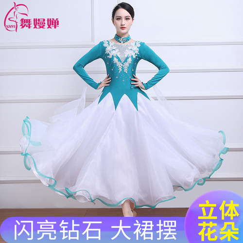 华尔兹比赛裙舞嫚婵质量好