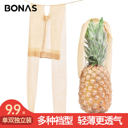 宝娜斯丝袜女超薄款春秋款隐形长筒显瘦连裤袜夏季黑色肉色