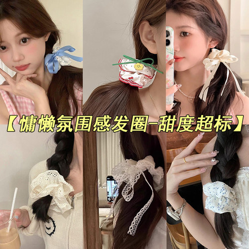 2025新款蕾丝甜美少女芭蕾风发圈女头花马尾头绳可爱大肠扎头发绳