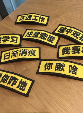 韩国创意文字发夹百搭少女bb夹二次元搞怪刘海夹边夹ins趣味发卡