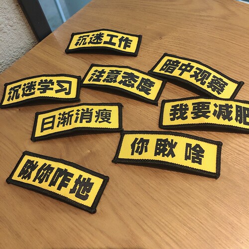 文字百搭搞怪风ins趣味刘海夹