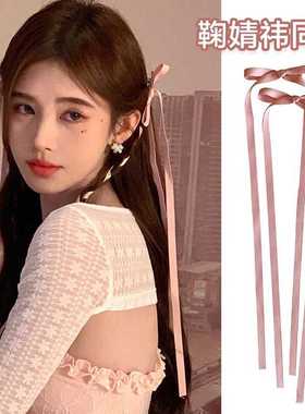 芭蕾风蝴蝶结发夹多巴胺少女侧边夹法式丝带绑发飘带编发发卡头饰