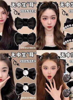 2025新款公主头蝴蝶结气质精灵耳小抓夹甜美前额刘海侧边发夹发饰