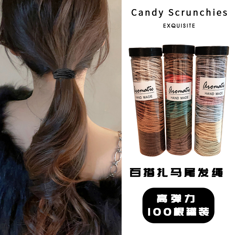 简约高弹不伤发扎马尾头绳橡皮筋