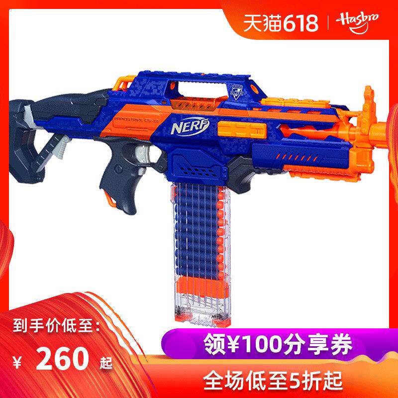 【618返场】孩之宝NERF热火精英系列超凡CS18发射器 男孩软弹玩具|ruв категории игрушка/коляска/головоломка/блоки/модель, игрушечный пистолет для детей, мягкий пушка - от Buy2taobao.com для оказания профессиональной услуги покупки агента Taobao