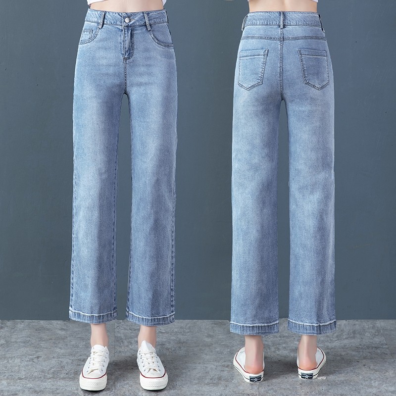 9elipzi久利诗官方旗舰店官网牛仔裤以纯色女直筒宽松2020年高腰