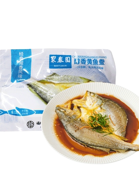 聚春园霞浦海鲜黄花鱼鲞