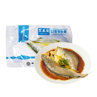 聚春园黄鱼鲞醇香调味黄花鱼大黄鱼海鲜冷冻生鲜免洗免杀2条1斤装