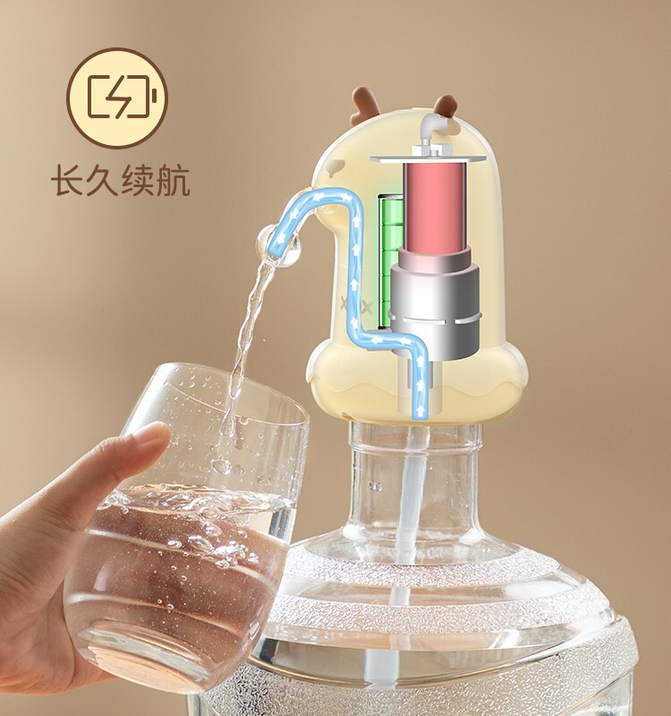 桶装水电动抽水器自动吸水取水器矿泉水按压饮水机大桶水出水神器