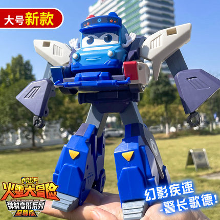 百变校巴变形玩具男孩火星大冒险警长校巴歌德哥德儿童弹射车长