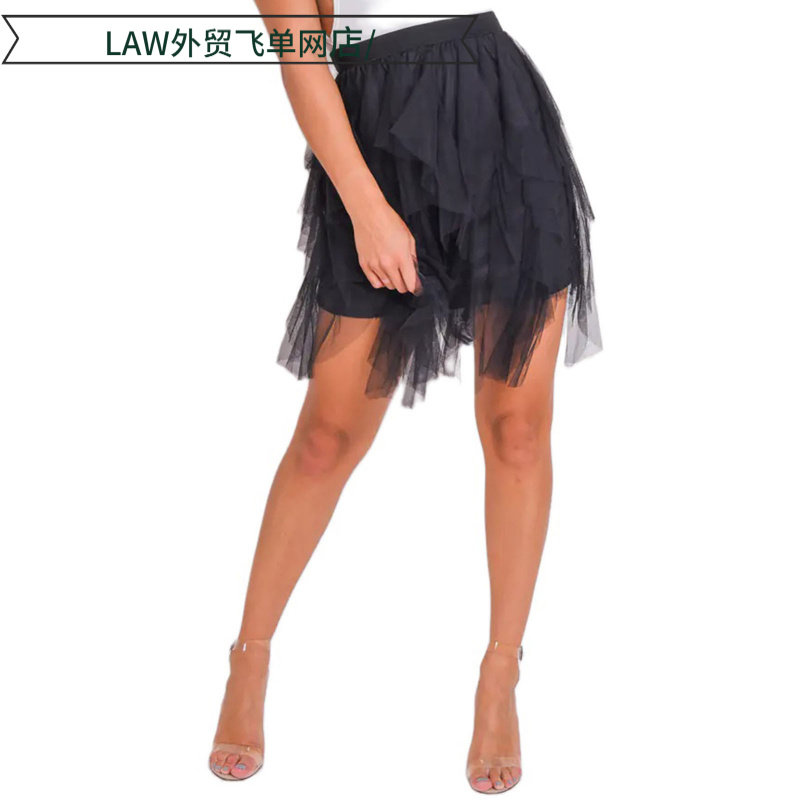 Sexyslimfitsleevelesslacedress