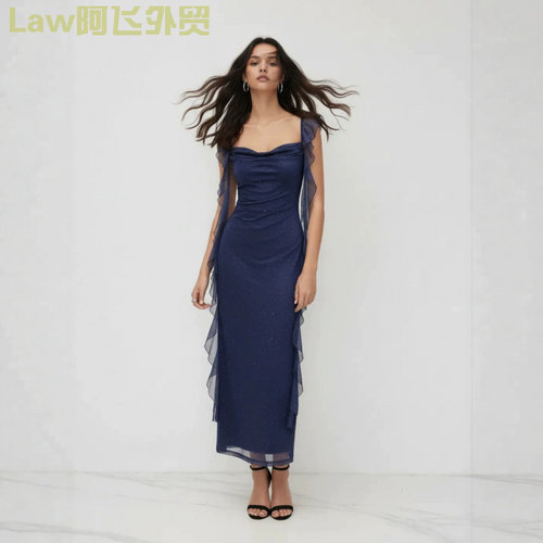 Strapvestwithhollowedoutlacese