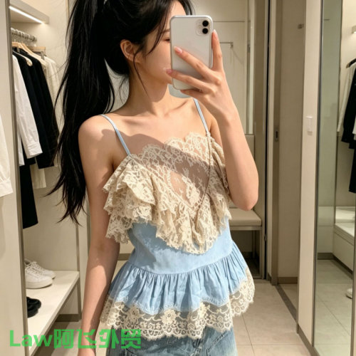 Sexyslimfitcamisolelowcutdress