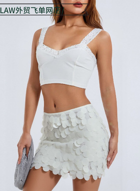 Sexy sequin camisole deep V-top ball dress白色圆形亮片半身裙