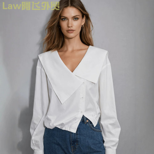 Strapvestwithhollowedoutlacese