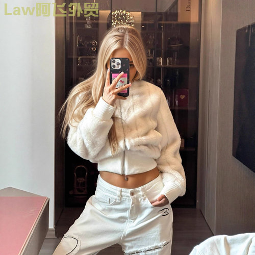 Strapvestwithhollowedoutlacese