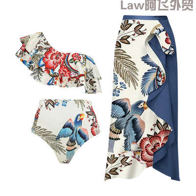 Printedone-pieceswimsuitsetlon