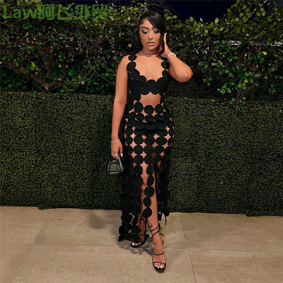 Sexysleevelessfringeslimfitdre