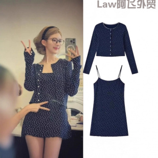 print floral lace dress赵露思同款 Sexy 蓝色碎花长袖 vacation