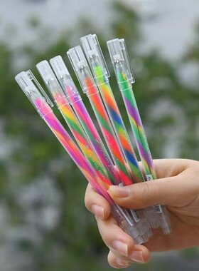 彩虹笔彩虹笔混色一笔多色贺卡螺旋笔闪光笔渐变学生手帐笔毕业季