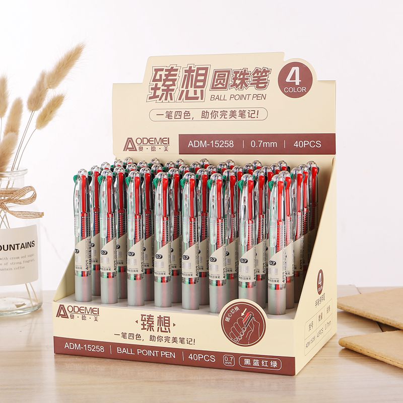 4色按动圆珠笔子弹型0.7mm黑蓝红绿学生标记涂鸦多色卡通可伸缩