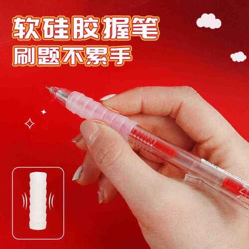 云握红色笔红笔老师批改作业学生