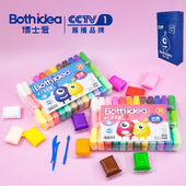 抗菌黏土12色24色超轻橡皮泥彩泥幼儿园玩具儿童轻泥36色