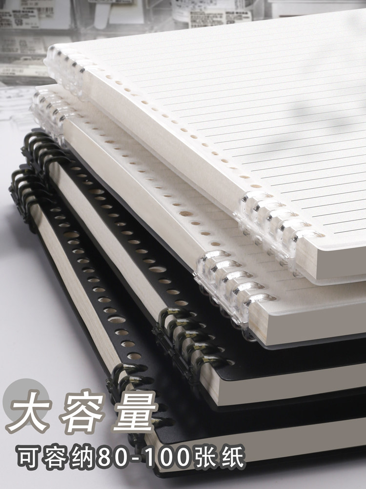 탈착식 붙지 않는 팔찌 버클이 있는 루스리프 노트 B5 공백 가로줄 그리드 북 초안 회의 시험 특별 도서