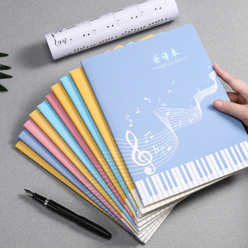 五线谱本儿童大间距音乐练习本专业钢琴小提琴大学生彩色乐谱本