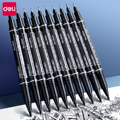 得力6823双头记号笔勾线笔黑色