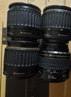 报废单反相机镜头二手佳能坏的35-80mm 35-70mm 28-80mm抵账顶账