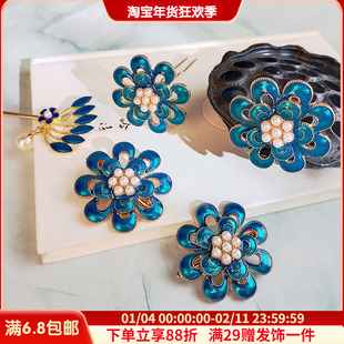 明制头饰套装景泰蓝步摇发簪烧蓝发冠女汉服发饰古风全套发钗配饰