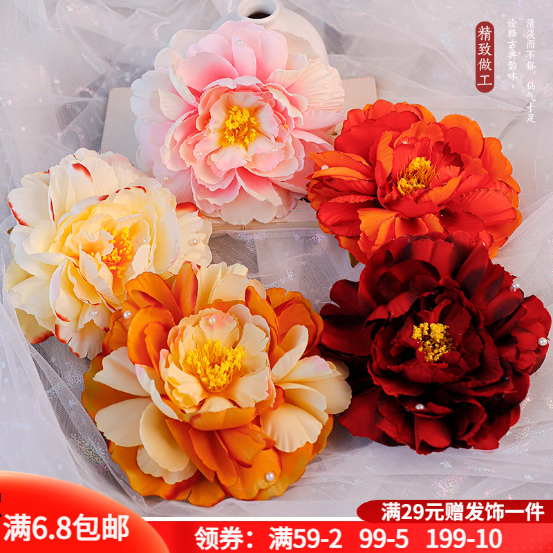 仿真花花朵头饰后压古装大唐风