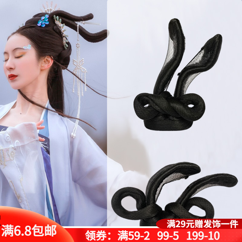 古风汉服发包古装假发发髻