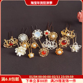 汉服头饰小花钗明制发簪点缀百搭简约全套u型小发钗古风精美发饰