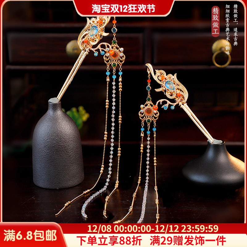 古风发簪长流苏步摇发饰