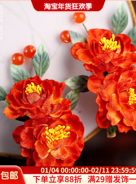 汉服发饰橙色花朵发夹唐风头花新年古风头饰秋冬宋制绒花簪花新款