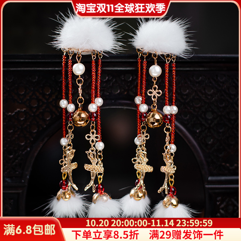发夹头饰古风毛球可爱