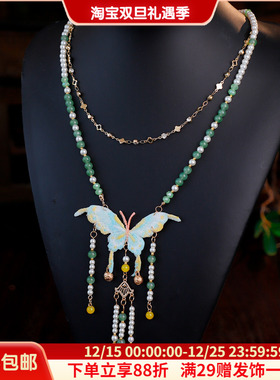 新中式璎珞蝴蝶刺绣项链