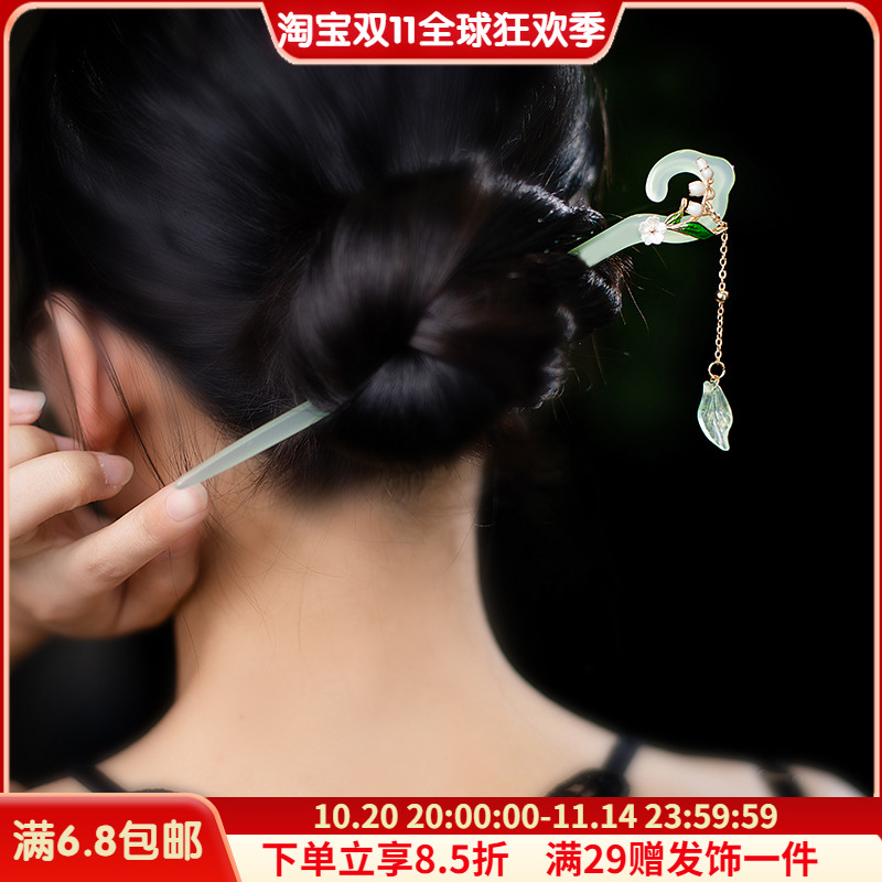 醋酸铃兰气质清新发簪森系