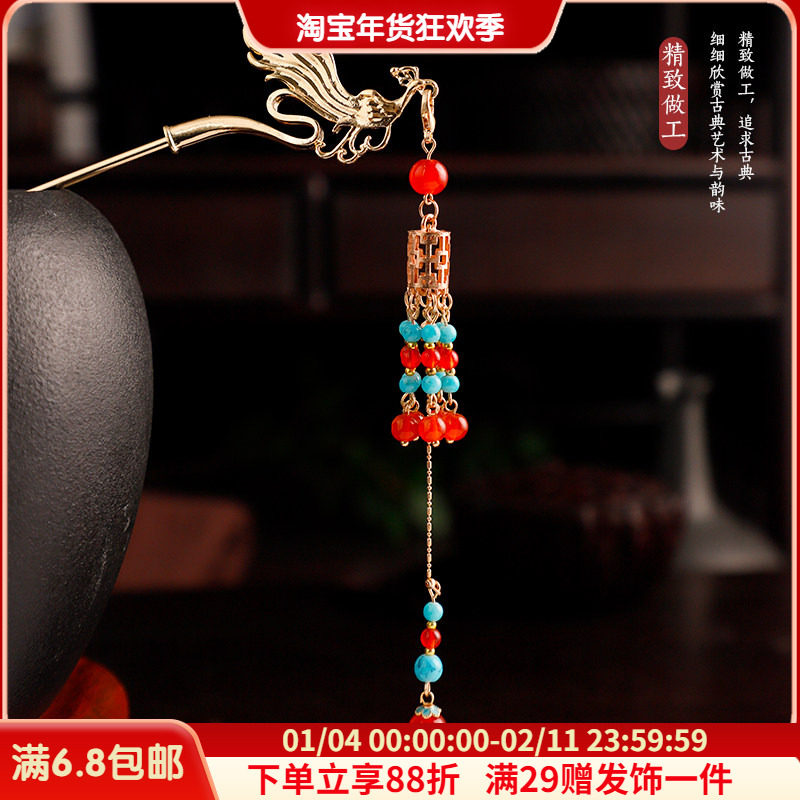 古风汉服发饰合金凤凰发簪明制古装发饰步摇流苏簪子气质挽发钗子,饰品/流行首饰/时尚饰品新,发饰,淘宝优惠券,粉丝福利购,淘宝优惠卷
