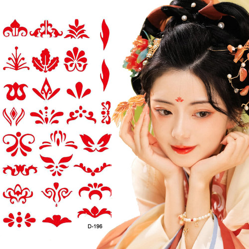 影楼眉心配饰儿童防水美人花钿