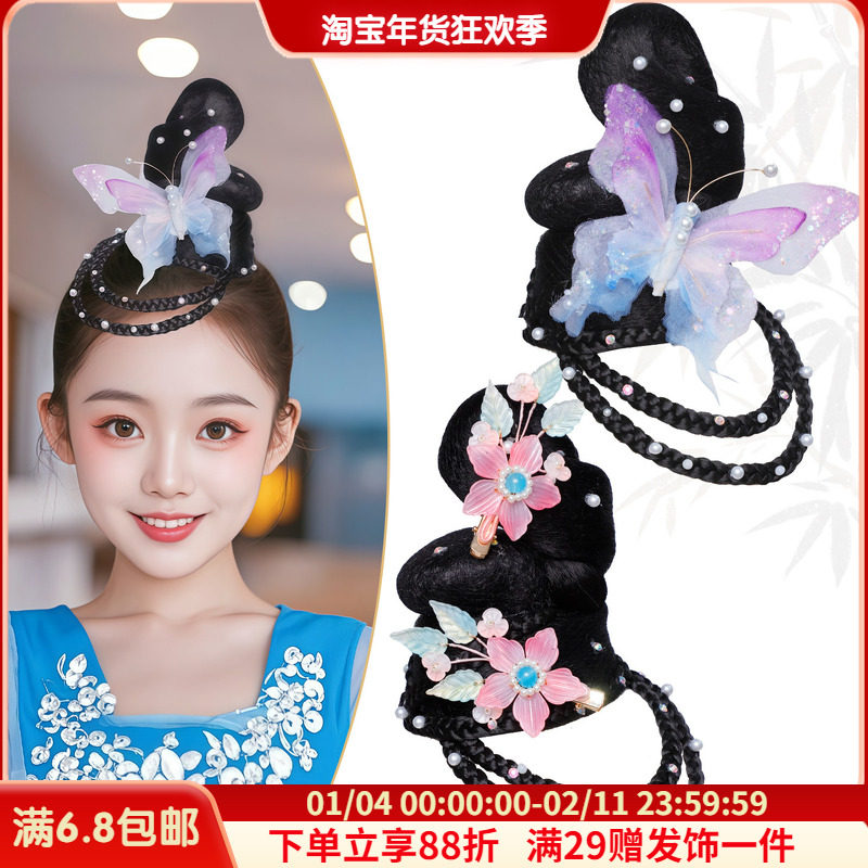 儿童古风舞台假发汉服一体式全套头饰古典舞演出舞蹈发髻发包组合,美发护发/假发,演出假发,淘宝优惠券,粉丝福利购,淘宝优惠卷