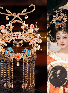 古风鹿神重工仿烧蓝流苏汉服发冠