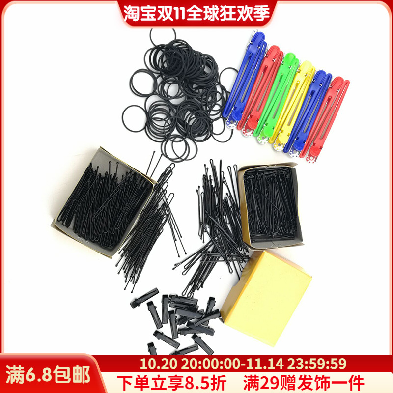 韩国发饰品钢丝U型夹鸭嘴小黑