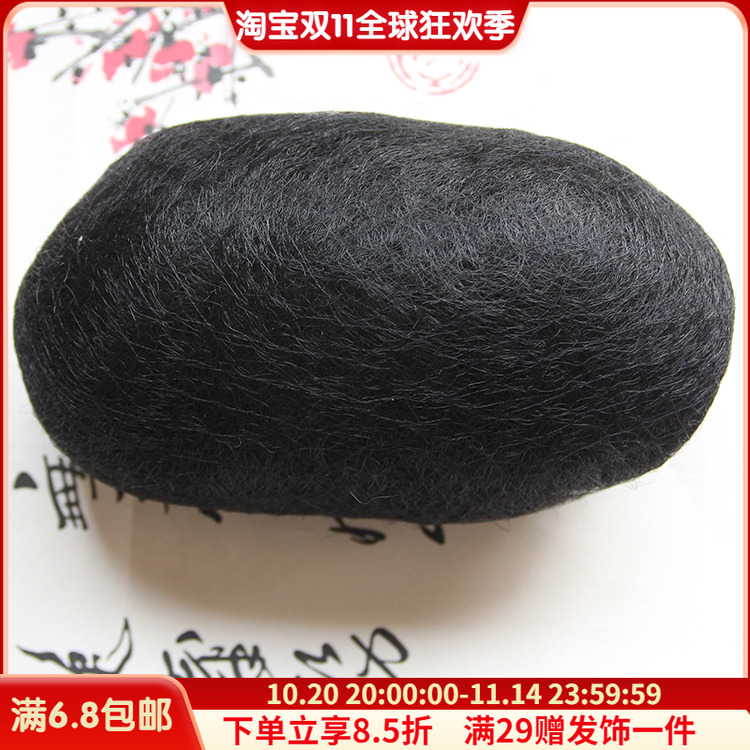 影楼秀和新娘假发垫发球影楼古装结婚造型发包全发丝随意揉捏发球