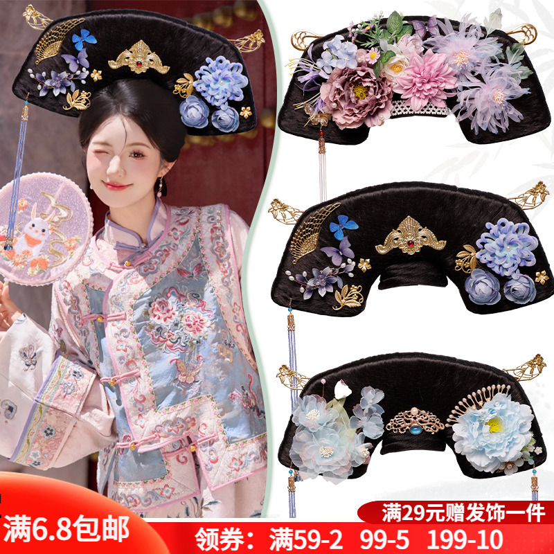 古风汉服清朝旗头格格