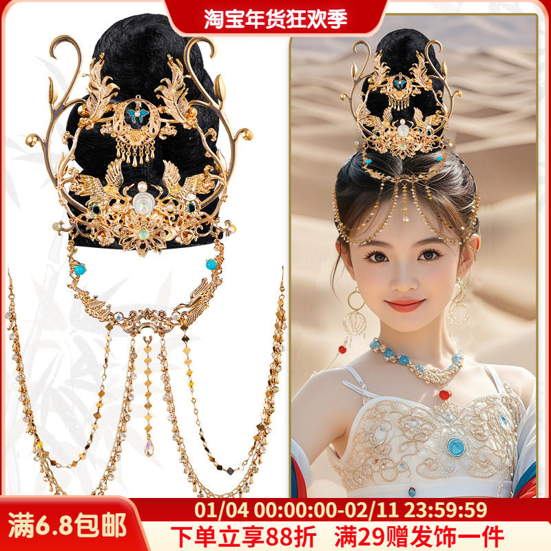 异域敦煌儿童古风假发包演出百搭造型垫发包汉服头饰组合搭配套装,美发护发/假发,演出假发,淘宝优惠券,粉丝福利购,淘宝优惠卷